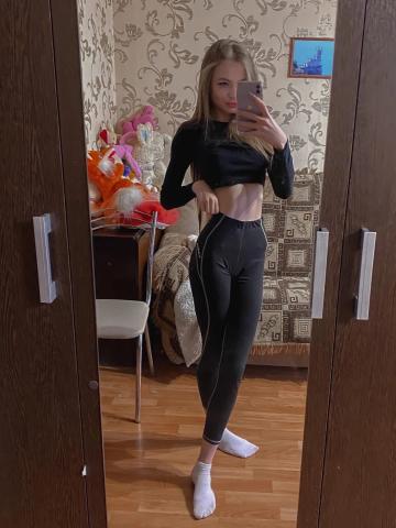 Дарина